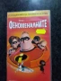 Продавам видеокасети цена 10 лева, снимка 2