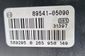 АБС ABS Модул 89541-05090 0265950149 Тойота Авенсис т25 Toyota Avensis T25 2.2 DCAT 177, снимка 2