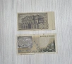 Италиянски Лири 1000 и 2000, снимка 2