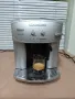 Кафе автомат DeLonghi ESAM 2200 Caffe Venezia, снимка 13