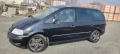 Vw SHARAN 2.0 tdi exlusive edition, снимка 3