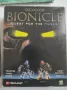 Lego Bionicle quest for the masks first edition deck 1, снимка 3