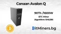 Canaan Avalon Q 90Th/s 1600W, Биткойн Майнър, снимка 1