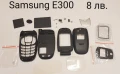 Панели за Samsung E700, E715, E300, E330, E600, X480, E720, E760  , снимка 6