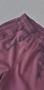 Nike Therma Fit Sphere Pant Mens Size S НОВО! ОРИГИНАЛ! Мъжко Долнище!, снимка 9