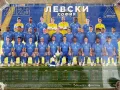 Официални календари на ПФК Левски, снимка 1