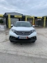 Honda CRV 1,6-вече регистрирана, снимка 1