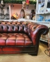 Кожен диван Chesterfield – тъмно бордо, снимка 11