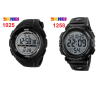 водоустойчив мъжки спортен часовник SKMEI кварц LED 1025 1258, снимка 1 - Мъжки - 44958536