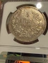 5 лева 1894 au det, снимка 2
