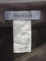 Дамска пола Max Mara, снимка 5