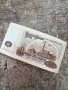 Банкнота 20 лв. , снимка 2