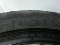 2бр летни гуми 205/45/17 KORMORAN L05116 , снимка 5