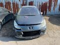 peugeot 307 1.6 hdi facelift на части пежо 307 1.6 хди фейслифт , снимка 8