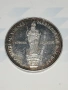 Юбилейна немска сребърна монета , снимка 1
