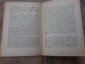 Стара царска книжка книга Реч на Богдан Филов, снимка 4