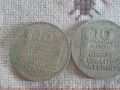 Монети от Европа , снимка 2