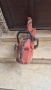 Hilti DSH 600 - X фугорез, снимка 6
