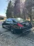 Mercedes-Benz S 350 /LONG/AMG/9G/PANO/MASSAGE/OBDUH/BURMESTER/, снимка 4