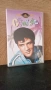 DVD Elvis Presley Clambake , снимка 1