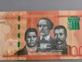 Банкнота - Доминикана - 100 песо UNC | 2023г., снимка 3