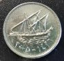 Монета Кувейт - 1 бр. [2005], снимка 2
