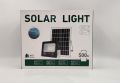 Лед лампа със соларен панел Solar Light 500W, снимка 1