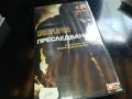 ПРЕСЛЕДВАНИЯТ-ORIGINAL VHS VIDEO TAPE 0906251821, снимка 7