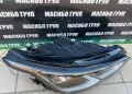 Фарове Led фар за Фолксваген Голф 8 Vw Golf 8, снимка 5