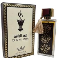 Арабски парфюм., снимка 1 - Унисекс парфюми - 45416072