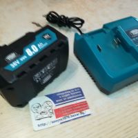 VERMARK STARKE-CHARGER+BATTERY PACK 1204240822, снимка 4 - Винтоверти - 45232283