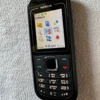 GSM телефон Нокия 1680 , Nokia 1680, снимка 11 - Nokia - 46081671