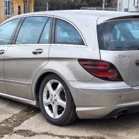 Mercedes-Benz R320CDI 224кс на части, снимка 8 - Автомобили и джипове - 45256010