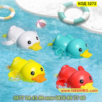 Плуващо пате играчка за баня без батерии - КОД 3272, снимка 3 - Други - 44955397