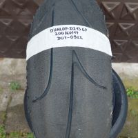 Dunlop d213 gp2 полуслик задна гума за мотор 200/60/17, снимка 6 - Гуми и джанти - 45880132