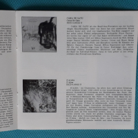 Various – 1989 - That's Rio Brazil(Latin), снимка 3 - CD дискове - 45033788