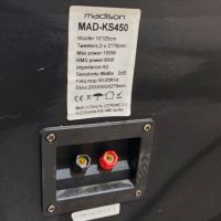 Madison mad-ks450, снимка 1 - Тонколони - 45388036