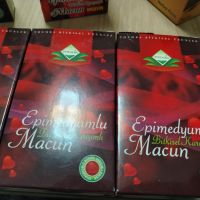 ®️Epimedyumlu Macun ®️🇹🇷, снимка 2 - Хранителни добавки - 45190079