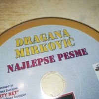 DRAGANA MIRKOVIC DVD 2304240858, снимка 3 - DVD дискове - 45413734