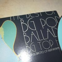 BG POP BALLADS CD 2404241044, снимка 5 - CD дискове - 45429060