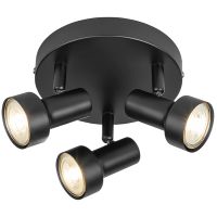 НОВИ! LED плафон с 3 крушки / осветително тяло за таван, снимка 1 - Лампи за таван - 45079680
