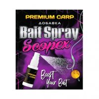 Спрей FilStar Premium Carp Bait Spray, снимка 5 - Стръв и захранки - 45432680