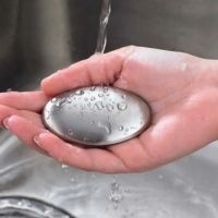 Метален сапун за премахване на силни миризми, снимка 1 - Аксесоари за кухня - 45092630