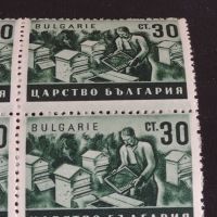 Пощенски марки Царство България ПЧЕЛАР чисти без печат за КОЛЕКЦИОНЕРИ 44557, снимка 5 - Филателия - 45294896