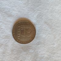 Монета 2 лева 1969година, снимка 2 - Нумизматика и бонистика - 45505575