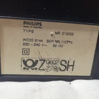 Видео VHS Philips VR212-312, снимка 7 - Плейъри, домашно кино, прожектори - 45700605