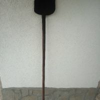 Стара Фурнаджийска лопата ., снимка 13 - Антикварни и старинни предмети - 45753245