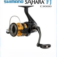  Макара Shimano Sahara C3000 FI, снимка 1 - Макари - 45448788