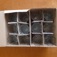 Нови сервизи чаши водни 2 комплекта, снимка 3 - Чаши - 46052284