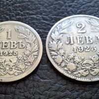 Стара монета/и 1 и 2 лева 1925 г. /без черта/ България -  хит цена ! , снимка 4 - Нумизматика и бонистика - 42095899